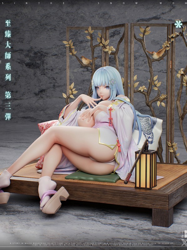 ABsinthe Studio Bishoujo Mangekyou Ibun: Yuki Onna Hot Sexy 1/4 Statue